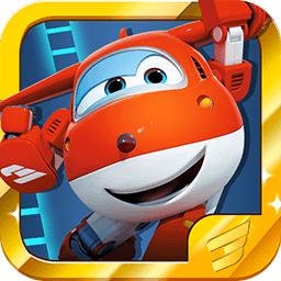 超级飞侠跑酷内购版 v1.35 最新版