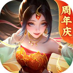 上古王冠变态版充值折扣版 v2.100.022101 安卓版