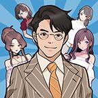 我的超模秘书免广告版 v1.0.0 安卓修改版