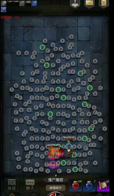 老黑砍天下免广告获取奖励 v1 最新版截图2