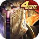 魔法门之英雄无敌王朝 