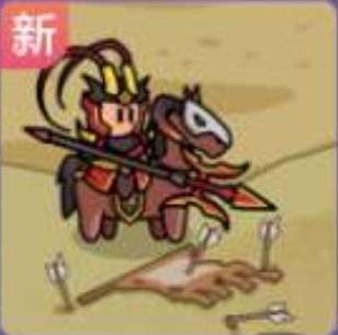 废物成神修改版内置菜单 v1.0 安卓版