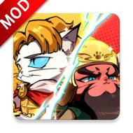 三国猫将免广告版 v1.0.20 安卓版