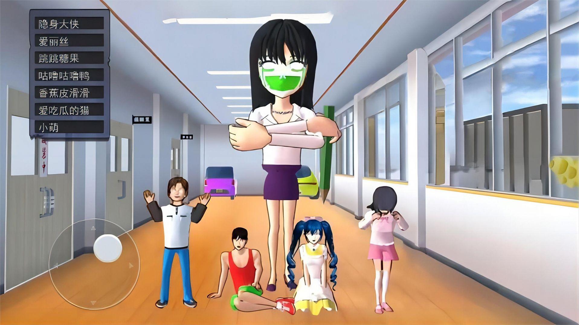 大家一起躲猫猫小游戏 v1.0 安卓版截图0