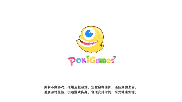 星厨烹饪记手游内购版下载 v1.105.5086 安卓版截图0