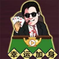 经商大挑战游戏无限金币版 v1.0.2 安卓版