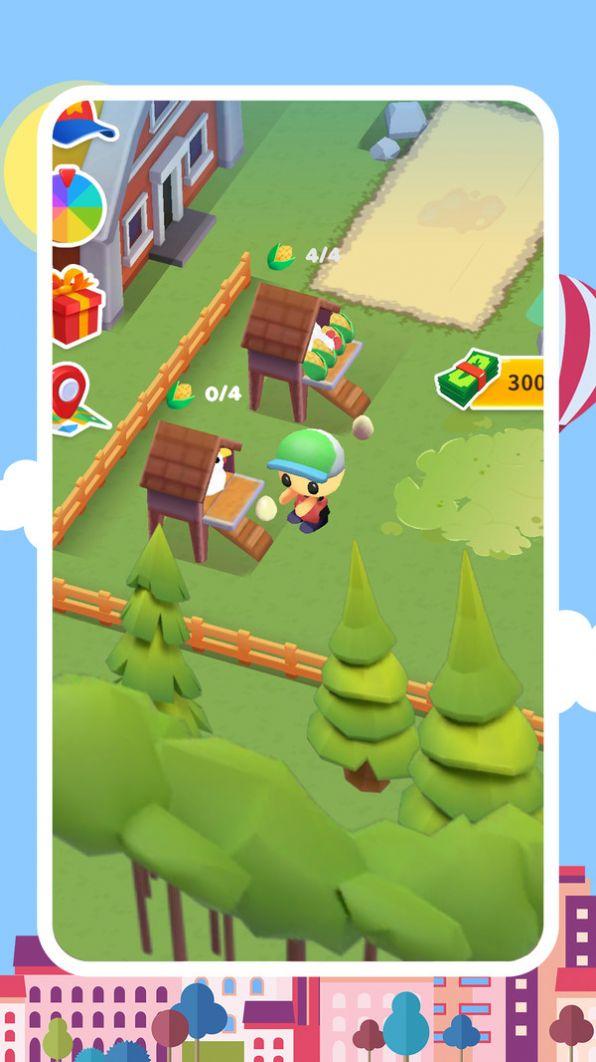 模拟荒野求生 截图3