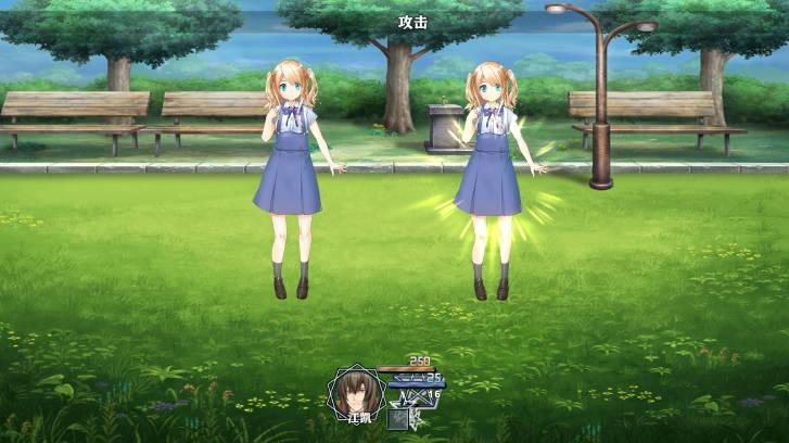 舔狗的逆袭人生无限资源版 v27.0.0 安卓版截图1