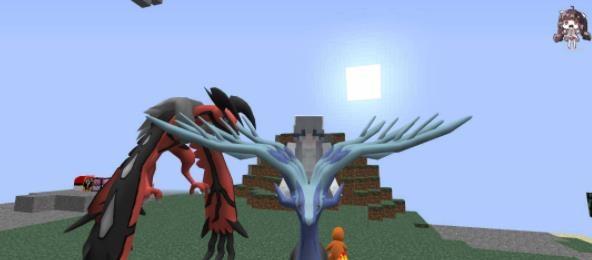 我的世界宝可梦重铸 截图1