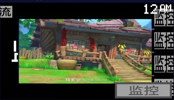 熊出没的五夜后宫游戏2023最新联机版 v2.0 安卓中文版截图2