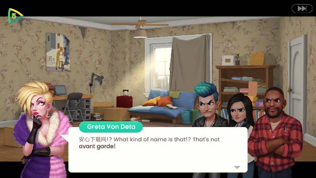 完美改造游戏无限金币版(Project Makeover) v2.103.1 安卓最新版截图2