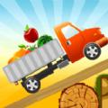 欢乐卡车探险者 