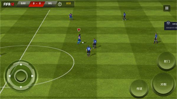 fifa12手机版