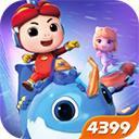 猪猪侠五灵威力 