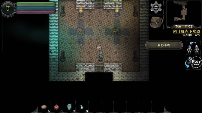 第九黎明3汉化版内置菜单版 v1.71 安卓版截图2