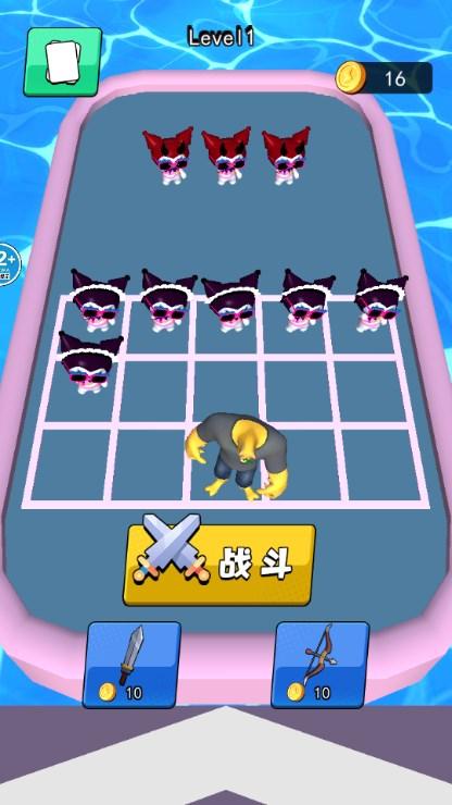 全民冲刺吧库洛米免广告获取奖励 v1.0 安卓版截图3