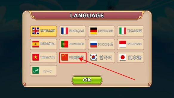 宠物大战无限钻石不减反增版(Adorimon) v1.0.2 国际中文版截图0