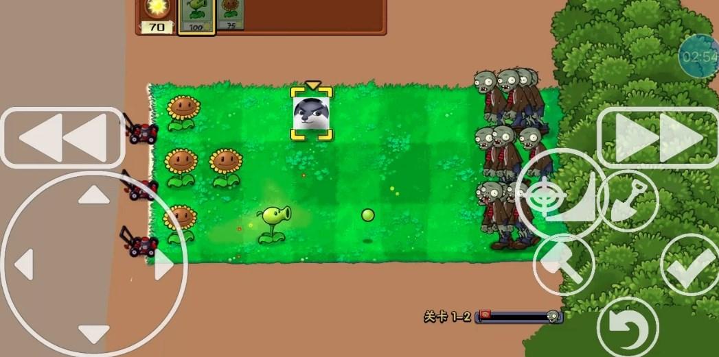 植物大战僵尸烤鱼版最新版2023 v1.1.1 安卓版截图1