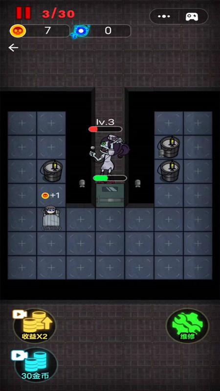 来躺平呀最新版本