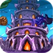 天天来守塔红包版 