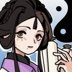 我真没想重生免广告版小游戏 v1.0 安卓版