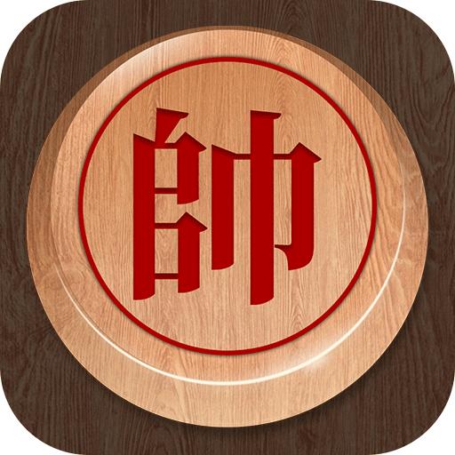 人机象棋下载手机版免费安卓 v1.6.0 最新版