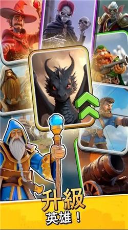 爆炸城堡TD 截图1