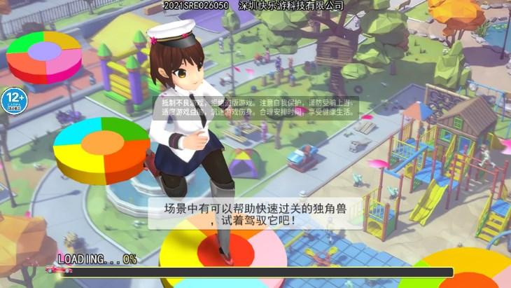 梦幻樱花高校模拟器中文版 v1.0 安卓版截图0