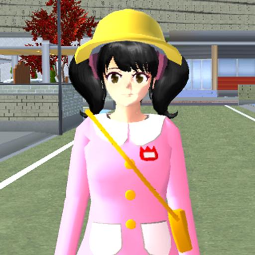 樱花校园少女校园记游戏 v1.0.1 安卓版