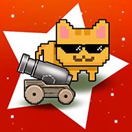 放置猫咪加农炮无限货币不减反增(Idle Cat Cannon) v1.0.2 安卓版