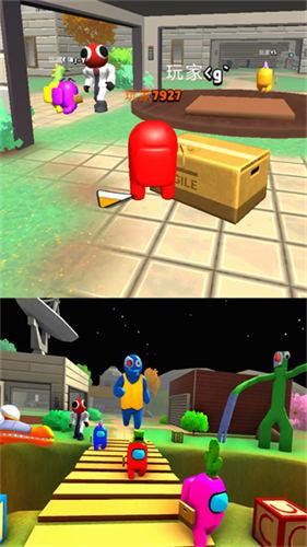 在我们当中太空杀 截图0