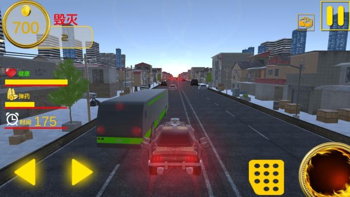 我是开车大师 截图2