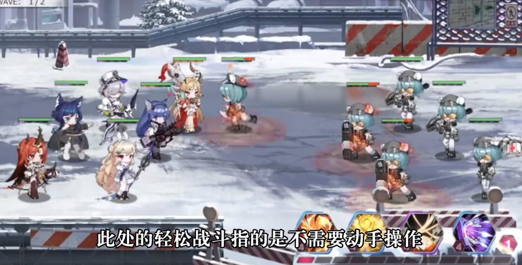 绯色回响国际服手游下载(echocalypse) v1.2.0 安卓版截图1