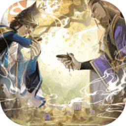 霸王三国安卓版 