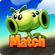 植物大战僵尸匹配版本 v1.0.0.6955686 安卓版