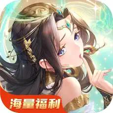 闪烁之光GM内置无限满V后台版(凌天之光) v3.8.1 最新版