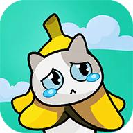 猫咪塔防免广告中文版 v0.6.5 安卓版