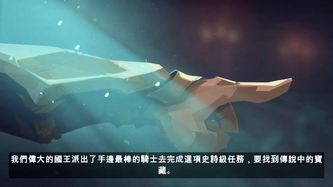 城堡抢翻天无限内购无限资源版 v1.0.18 安卓中文版截图0