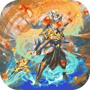 主公带我飞送10万真充版 v1.0.11 安卓打金版