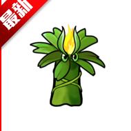 植物大战僵尸融合NIEJO版2025最新 v1.0 安卓中文版