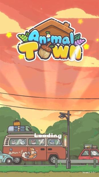 动物小镇无限钻石版无限金币版 1.0.1 手机版截图0