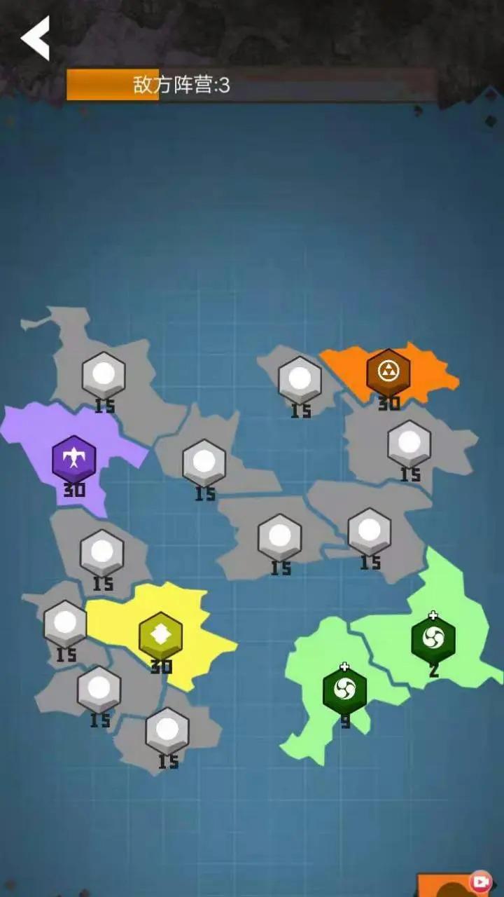 决战沙场免广告最新版 v1.2 安卓版截图1