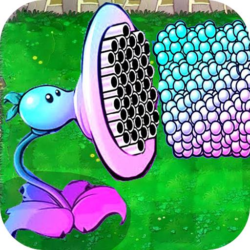 植物保卫大作战免广告获得奖励版 v1.0 安卓版