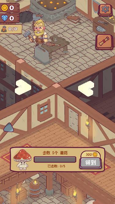 英雄酒馆怪物大作战免广告修改版 v0.6 安卓中文版截图1