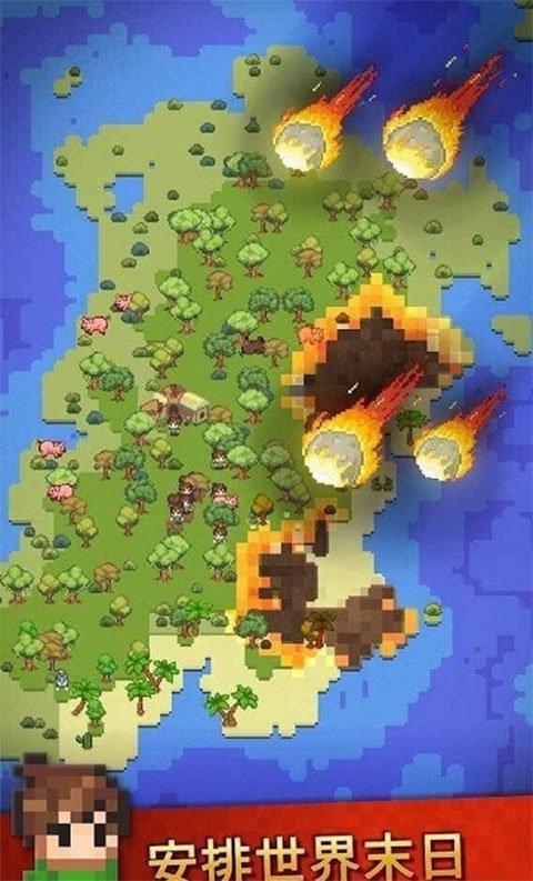 沙盒神模拟器最新版 截图1