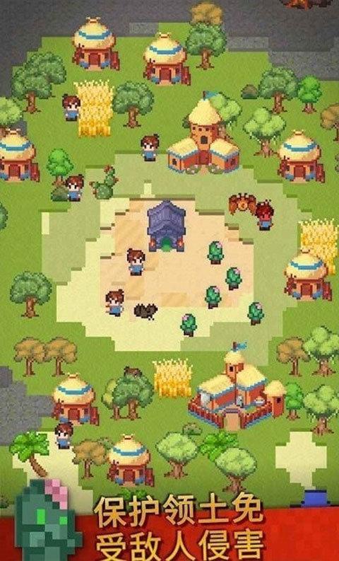 沙盒神模拟器最新版 截图0