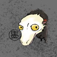 墨水武士免广告无限墨玉 v1.0.3 安卓免认证版