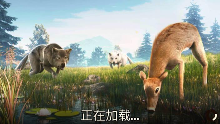 狼族手游无限金钱版 v3.6.1 安卓中文版截图0