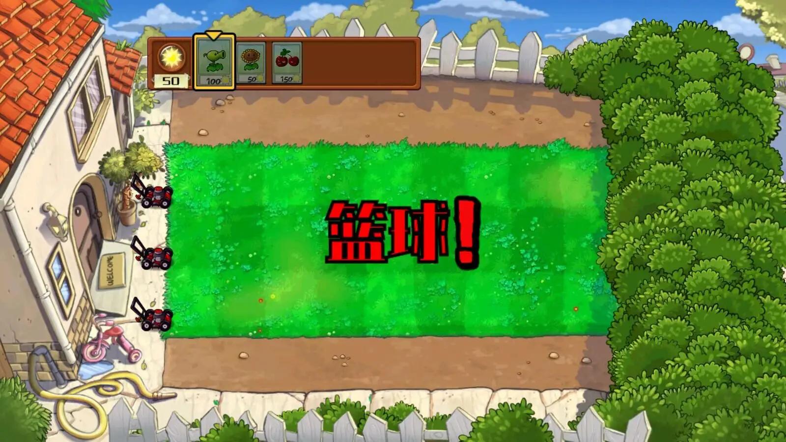 矢泽妮可改僵尸练习生游戏中文版 v1.0 安卓版截图1