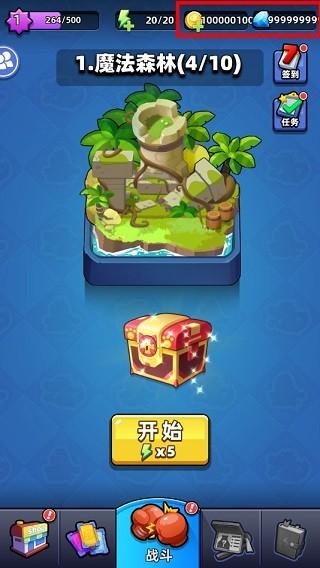 不低调法师 截图0